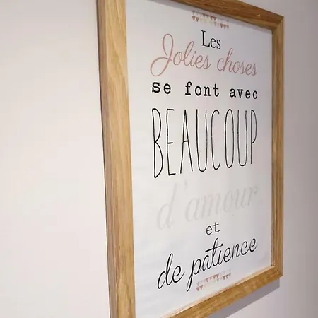 Quartier Latin - Mouffetard * Paris